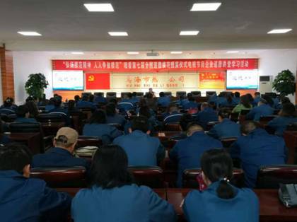 微信圖片_201911081713013